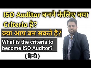 ISO Lead Auditor Training: Who Can Become an ISO Auditor?