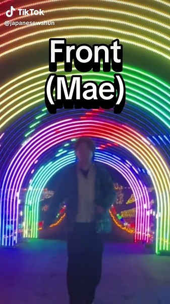 TikTokでShun｜Everyday Easy Japaneseさんをチェック！