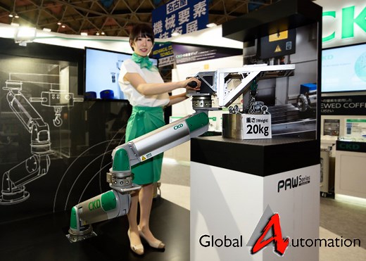 Brazo Neumático # 1 - Global Automation