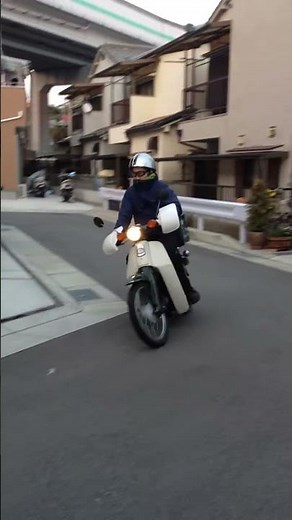 スーパーカブの乗り方・走り方