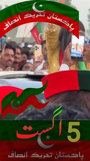 #FORYOU #FORYOUPAGE #VIRAL #VIDEO