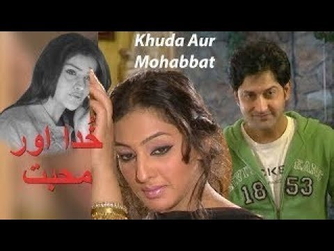 نگری داتا دی Hazrat Data Ali Hajwari data ganj bakhsh Ali Hajveri Habib, Farooq Zmeer