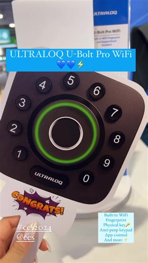 Your go-to #smartlock U-Bolt Pro WiFi 💙✨ #ultraloq #utec #tech #smarthome #fyp