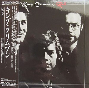 King Crimson - Red