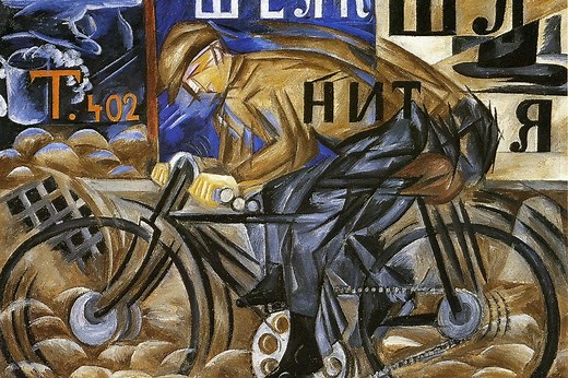 Famous Expressionism Paintings - 10 Iconic Artworks