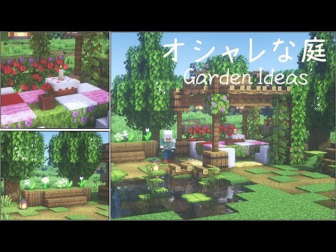 Minecraft Tutorial | How to Transform Your Garden!