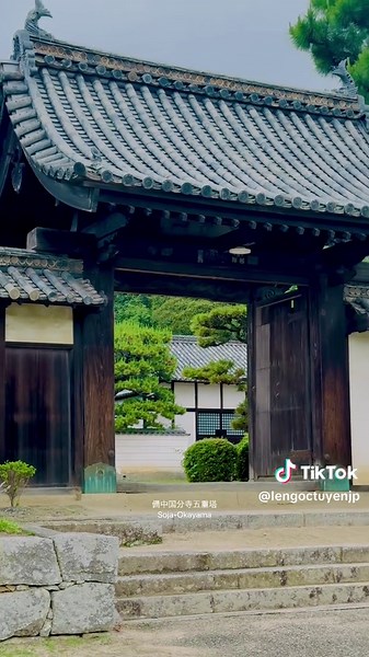 備中国分寺五重塔の歴史と文化