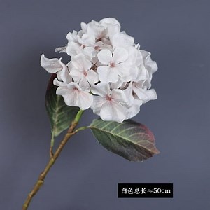 50cm Artificial Hydrangea Flowers Vintage Realistic Hydrangea Fake Flowers For Home Garden Decor Wedding Party Decoration DIY Accessories - Walmart.ca
