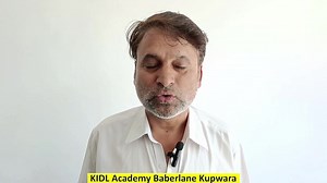 29 reactions | KIDL felicitates 12th & 10th class toppers in an award ceremony in Kupwara | Curtain Raiser | Facebook