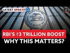 RBI’s ₹3 Trillion Liquidity Push Explained | Latest Update | Drishti IAS English
