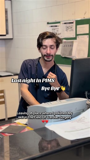 My Medical Journey in PIMS ICU: A Bittersweet Farewell