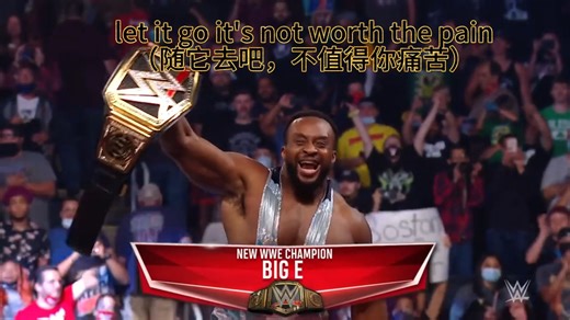 【WWE人物志】（下集）BIG E职业生涯 圆梦夺冠