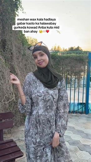 nolasha side kutahay abayo🥲🫶🏻#SomaliTikTok sidi ugu sobaxaday kaqurux badan miya gashay mise