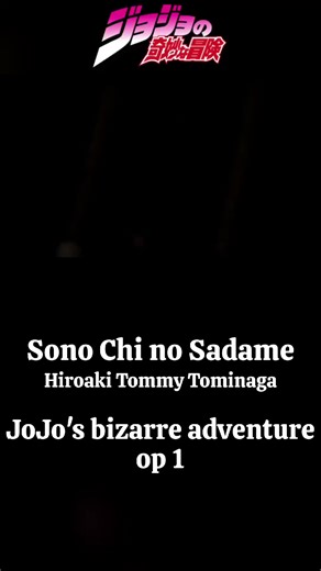 Explore JoJo's Bizarre Adventure Opening Theme