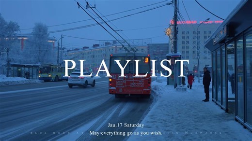 【Playlist】纯音乐｜“北极圈极夜”｜含倒计时｜学习刷题放松冥想轻音乐｜舒缓钢琴曲背景音乐｜专注 沉浸 自习看书