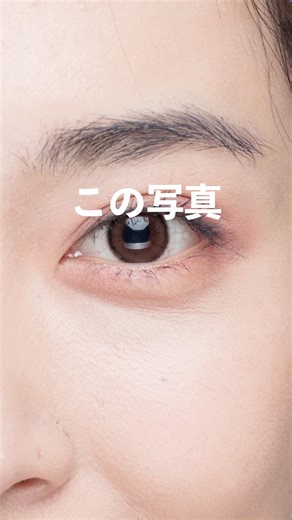 人物のレタッチ、本編で完全解説 #レタッチ #写真 #photoshop #写真好きな人と繋がりたい #クリエイティブ