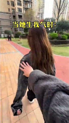 When Boys vs Girls Get Angry: Real-Life Reactions