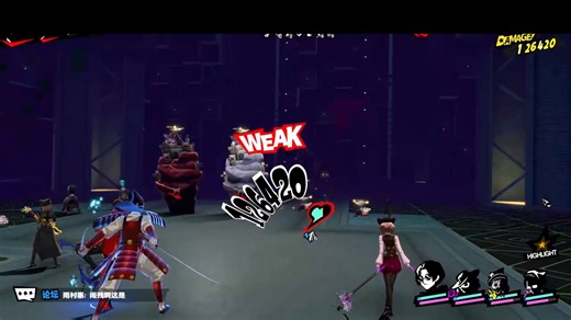 【P5X】DLC剧情补完计划！P5R角色穿越事件全流程