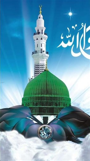 #alahazratkalambyowaisrazaqadri 🥰🕋🕋🥰🥰🕋🕋🥰🕋🥰🥰🕋🥰🕋🥰🥰🕋🥰🥰🥰👍👍🕋🥰🥰🕋🥰🥰🕋🥰🥰🕋🕋🥰🥰🥰🕋🥰🥰