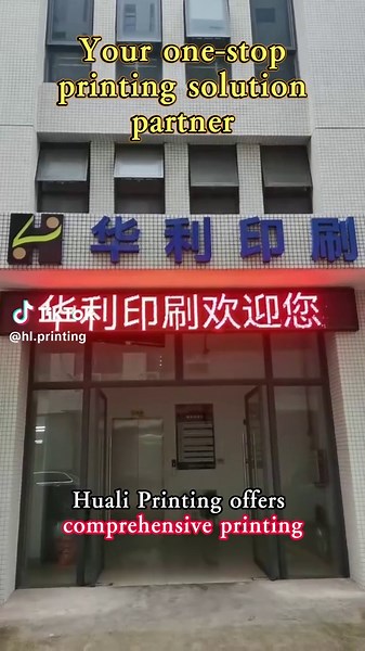 Industry-Specific Printing Packaging | Design to Delivery | Quality & Eco-Friendly