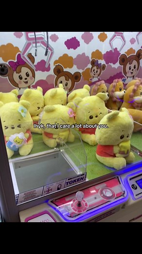 Understanding 'I Care About You' and Its Importance