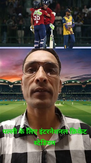 Eng won by 6 wickets dls method against Sl 2nd t20 #ytshorts #t20cricket #engvssl #harrybrook