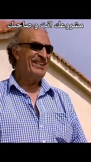 242K views · 5.7K reactions |  | Furn Ia | Facebook