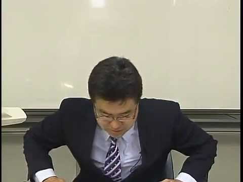 総合旅行業務取扱管理者合格講座