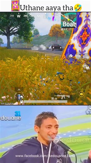 uthana aaya tha #shortsfeed #shorts #viral #funny #trending #bgmi