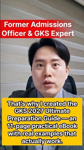 GKS 2027 Guide is Now Only $15 (First Month Only!)