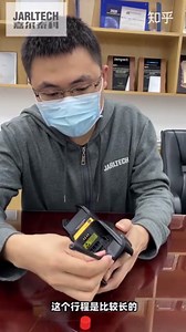 PM9501 得利捷扫码讲解