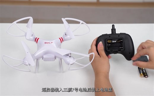 JYD113视频教程
