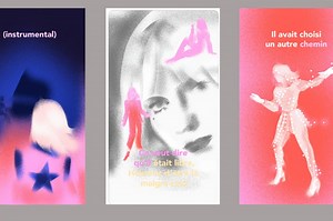 Who was France Gall? Google Doodle pays tribute to French singer