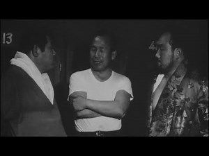 Wrestling in Seoul - February 7th, 1964