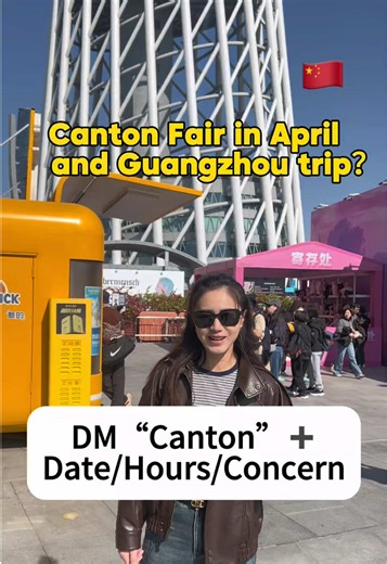 Canton Fair in April Guangzhou trip? 2 options only: Basic Package / Deep Check Package. DM