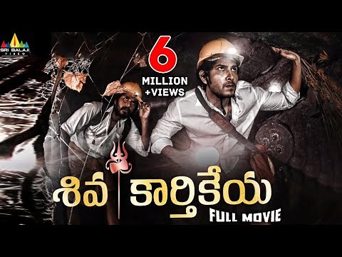 Shiva Karthikeya Latest Telugu Full Movie | Kathir, Kushi, Jai Rudra | Sri Balaji Video