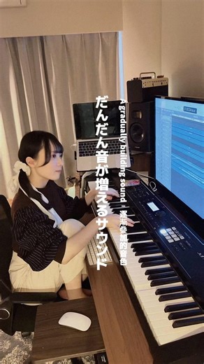 2000万バズったオリジナル曲' As is' の別世界ルートver.✨✨ #作編曲 #作曲 #オリジナル曲 #soundtrack