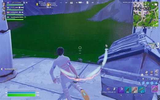 iPhone設定で着信音とアラーム音を変える方法