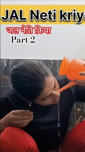 जल नेति क्रिया करने की विधि ll how to।do jala neti #jalaneti #shatkarma #detox #yogawithdivya #yoga