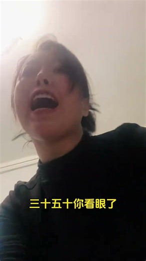 Age Surprise! Comical Couples' Pranks AgeReveal CouplePranks FunnyMoments