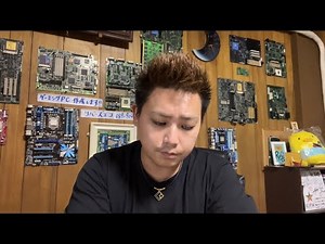 アンチさんよ。楽しいか？