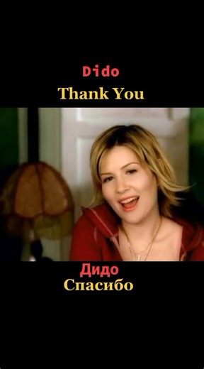 mix#music 🎶🎷hits. 2000