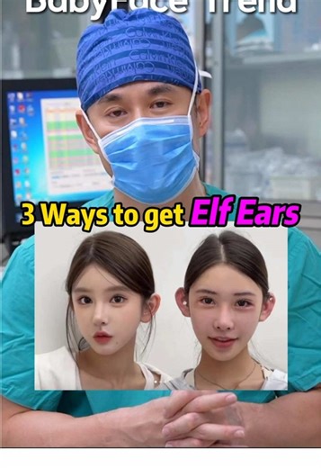 How to Get Elf Ears: Trends and Methods Explained