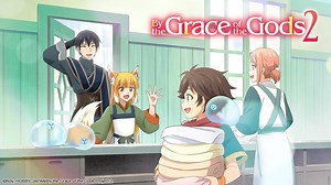 Watch By the Grace of the Gods