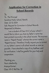 School Record Correction Application, Letter Writing. #learnwithversatiletacademy #schoolcorrection #recordupdate #handwritingpractice #englishwriting #educationtips #studygram | Versatile TAcademy