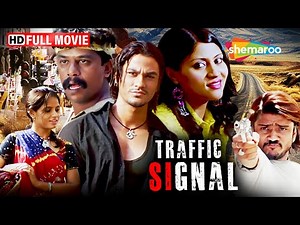 Traffic Signal (2007) Full Movie - Kunal Khemu, Neetu Chandra, Konkona Sen Sharma, Ranvir Shorey