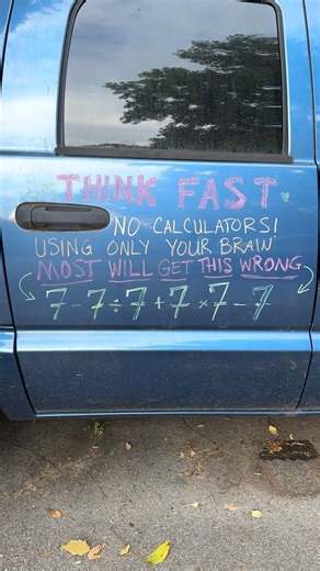 Ready. Set. Math! ↗️ | Powered by Perk