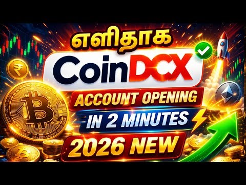 CoinDCX Account Opening Tamil | How to Create CoinDCX Account | Coindcx Tutorial for beginners 2026