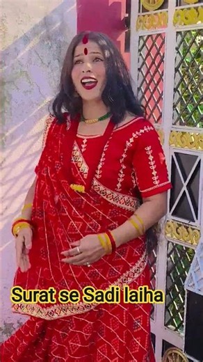 Piya Lele aiha #bhojpuri #dance #song #khesari #bhojpurisong 👌🌹❤️💋