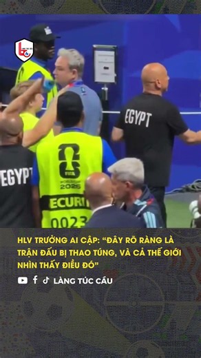 HLV trưởng Ai Cập : "Đây rõ ràng là trận đấu bị thao túng, và cả thế giới nhìn thấy điều đó"